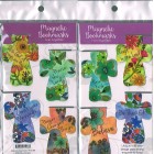 Magnetic Page Markers - Set Of 4 Cross Shapes